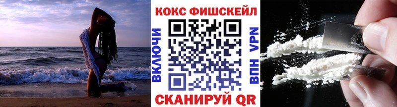 Купить где  Чудово  КОКАИН Боливия 