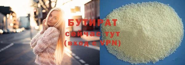 МДПВ Заводоуковск
