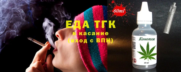 СК Заволжье