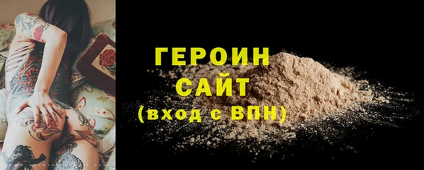 СК Заволжье