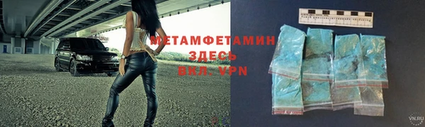 МДПВ Заводоуковск