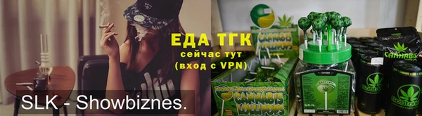 СК Заволжье