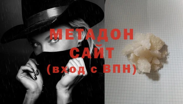 СК Заволжье