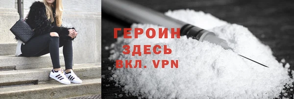МДПВ Заводоуковск