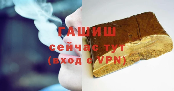 МДПВ Заводоуковск