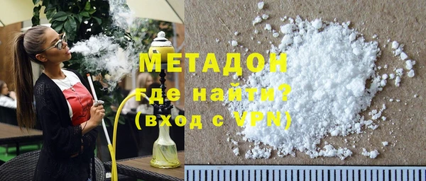 СК Заволжье