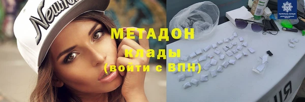 МДПВ Заводоуковск