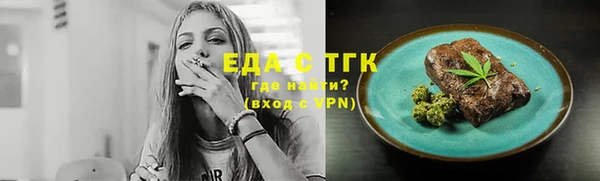 мдма Заволжск