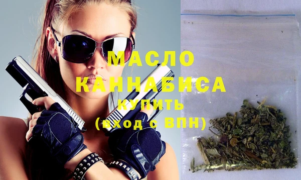 МДПВ Заводоуковск