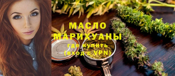 МДПВ Заводоуковск