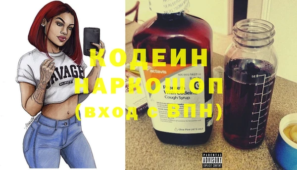 СК Заволжье
