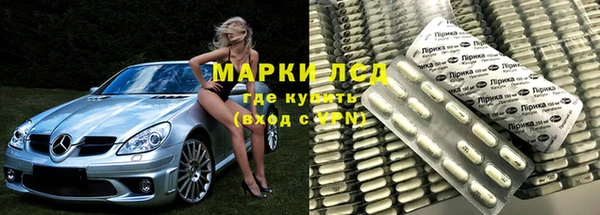 СК Заволжье