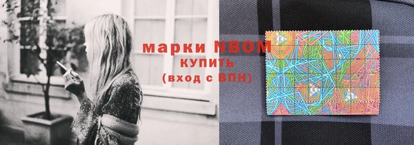 СК Заволжье