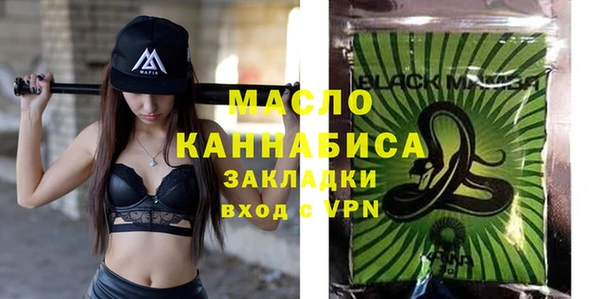 МДПВ Заводоуковск