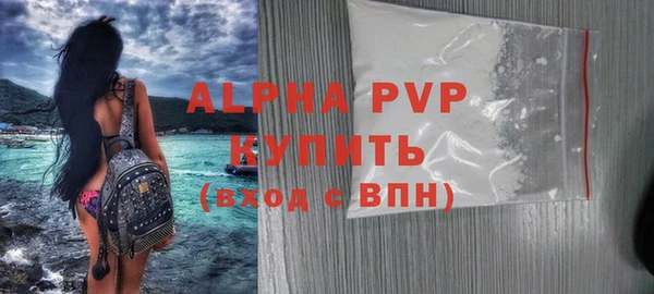 СК Заволжье
