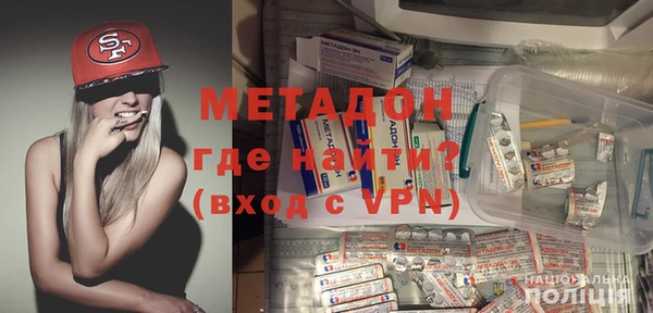 МДПВ Заводоуковск