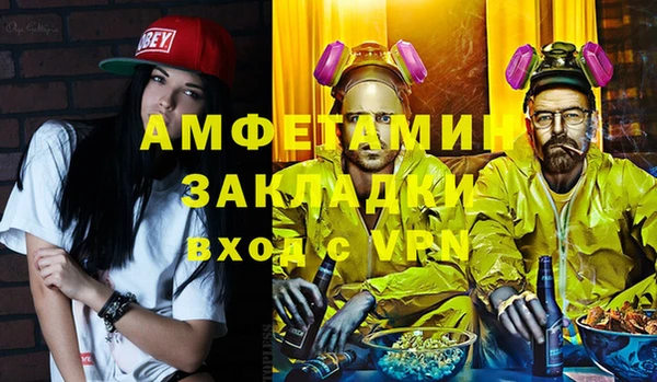 МДПВ Заводоуковск