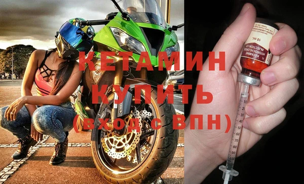СК Заволжье