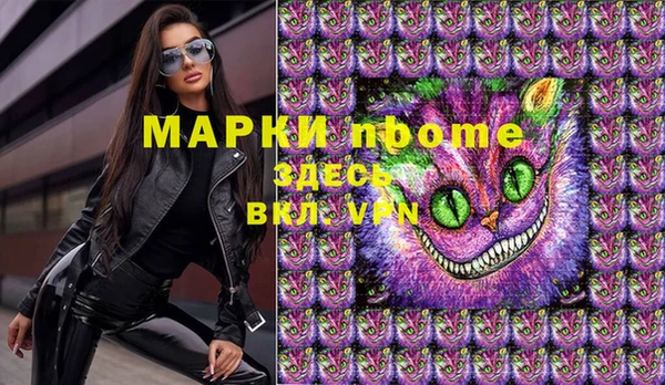 МДПВ Заводоуковск