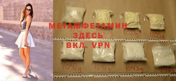 МДПВ Заводоуковск