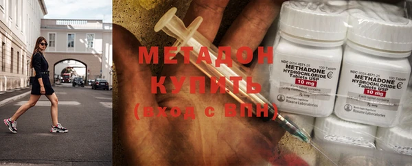МДПВ Заводоуковск