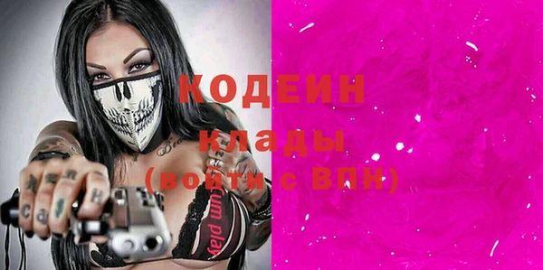 СК Заволжье