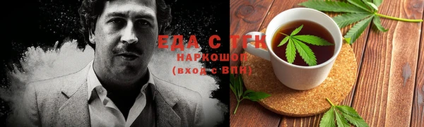 МДПВ Заводоуковск