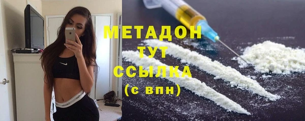 СК Заволжье