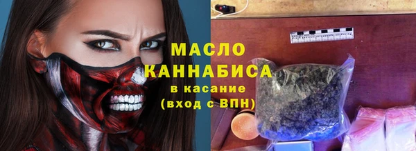 СК Заволжье