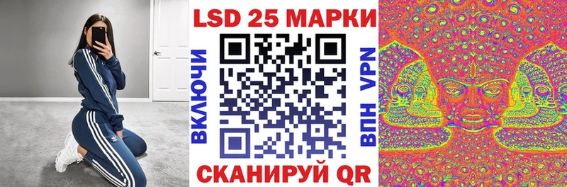 Марки NBOMe 1500мкг  Купить закладки  Чудово 