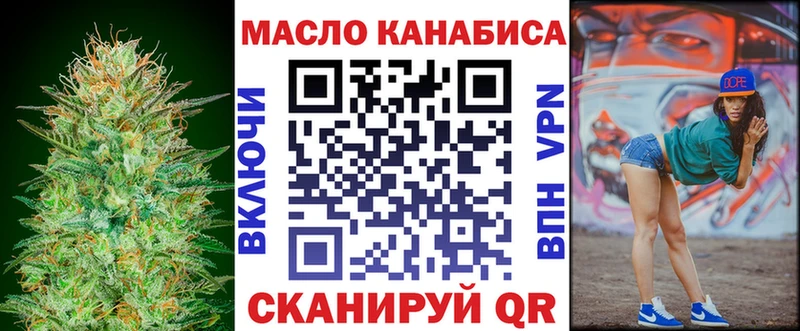 Купить закладки  Чудово  ТГК жижа 